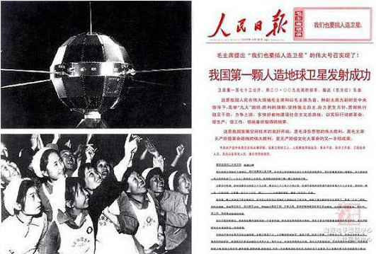 毛主席接手中国时的历史背景及伟大成就