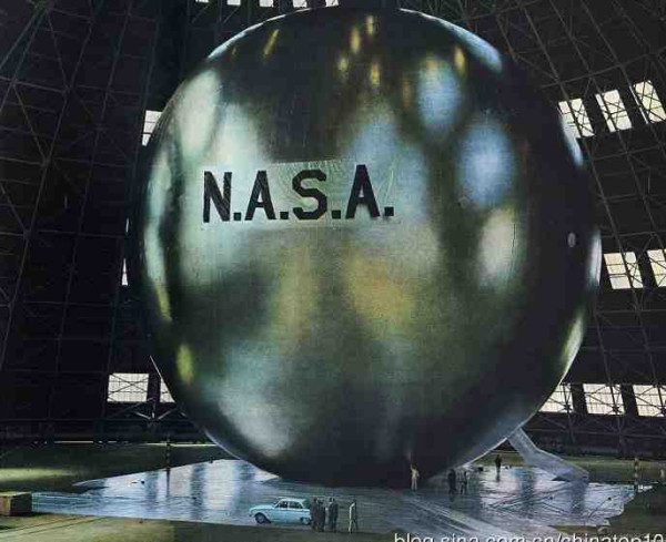 新中国工业革命与世界工业化回眸（五）