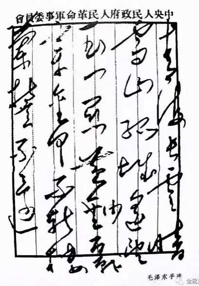 张雪峰得罪的，是一个根深蒂固的利益阶群