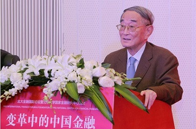 张宏良：茅于轼的天则所被关了，厉以宁的研究中心起来了