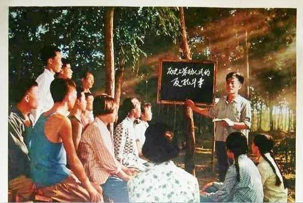1974年天津市宝坻县小靳庄的照片曝光！