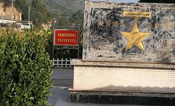 子午:从劳动模范到扶贫模范,被身份转换的不止是申纪兰……