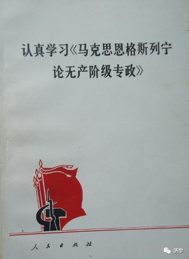 李克勤：毛主席为何牢牢抓住《列宁在十月》的情节？对中国产生了怎样不可磨灭的影响？