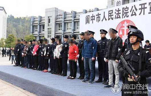 “人民”法院公判大会审判8名违法讨薪者（综合）