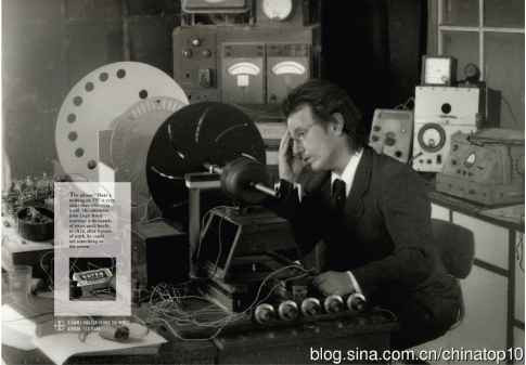  工业革命——世界工业化三百周年回眸（三）