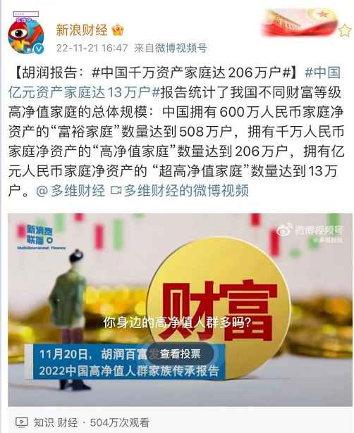 刀郎重生，不是文艺复兴，而是阶级觉醒
