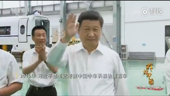 《辉煌中国》之复兴号,55万多个零部件零差错