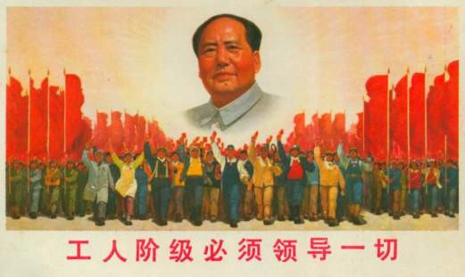 集体主义和整体主义的区别在哪里？