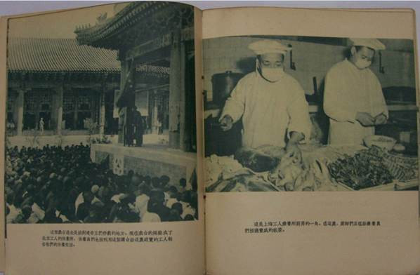 胡斐丨那些远去的历史背影:江南造船厂老工人访谈