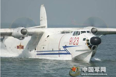 重发：中国唯一的水上飞机制造厂是如何被整垮，爪分的
