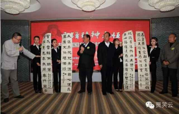 张宏良：雷锋精神只能是公有制社会的一种精神