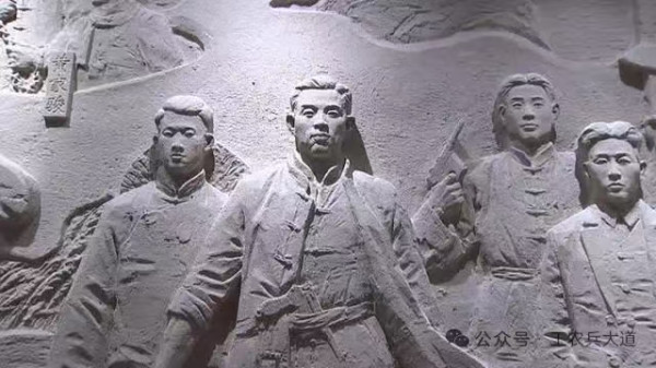 革命文物故事(六)