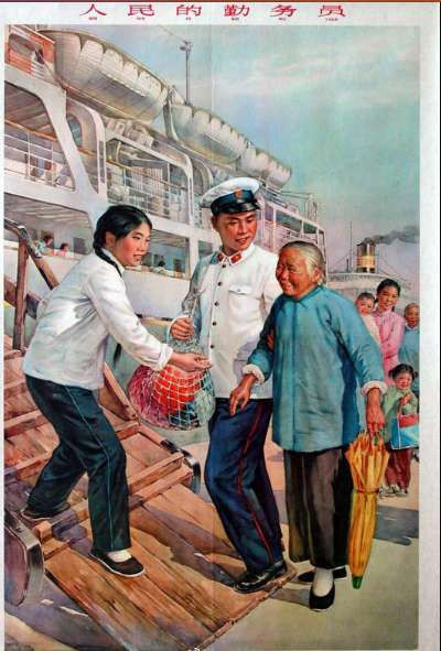 一组六七十年代的宣传画， 十分接地气