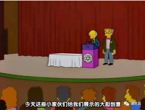 美国的根本弱点是什么？