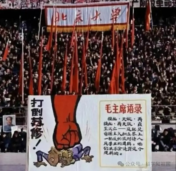 资本主义复辟后的苏联：(8)为复辟资本主义推波助澜的苏修文艺