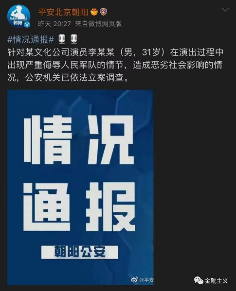 “言论交给市场”？这条舆论邪路，苏联曾经走过