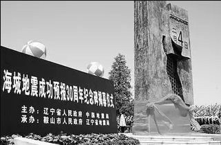 潜江书记冒险早武汉6天封城，想起了毛远新、杨贵等毛时代的好干部们