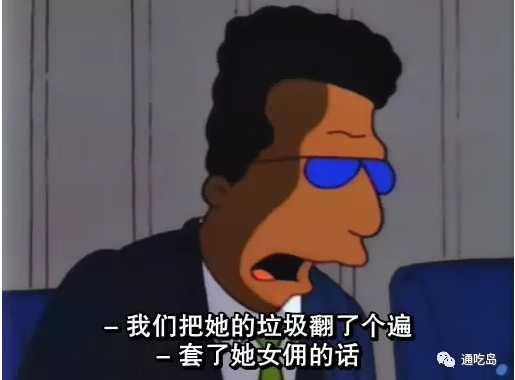 政治素人、恶名昭著的资本家竞选，获得红脖子支持，最后关头因突发事件惜败