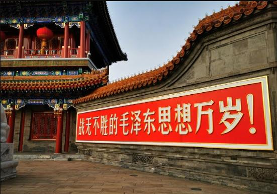张宏良：制造第二个庚子赔款的汉奸舆论开始了