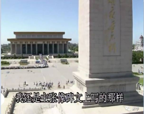 毛主席为何料定内外反动派会在我们面前发抖？