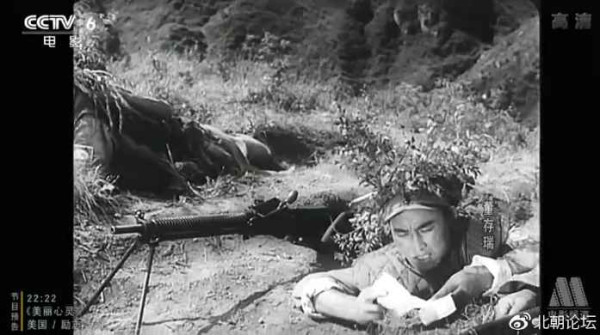 一个战士的诞生,重温《董存瑞》