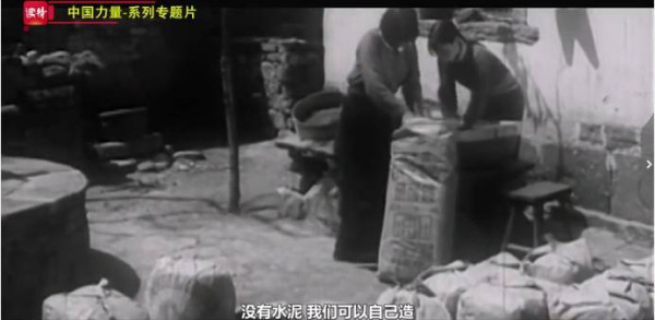 中国力量｜三千里“人工天河”红旗渠