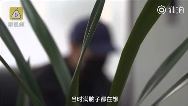 95后男生高危性行为后患艾滋：一度想了结自己