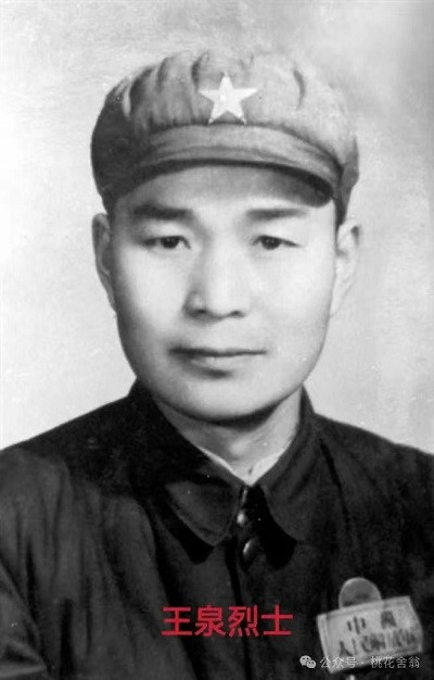 无情未必真豪杰，革命如何不英雄——读几封志愿军烈士的家信