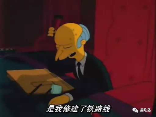 政治素人、恶名昭著的资本家竞选，获得红脖子支持，最后关头因突发事件惜败