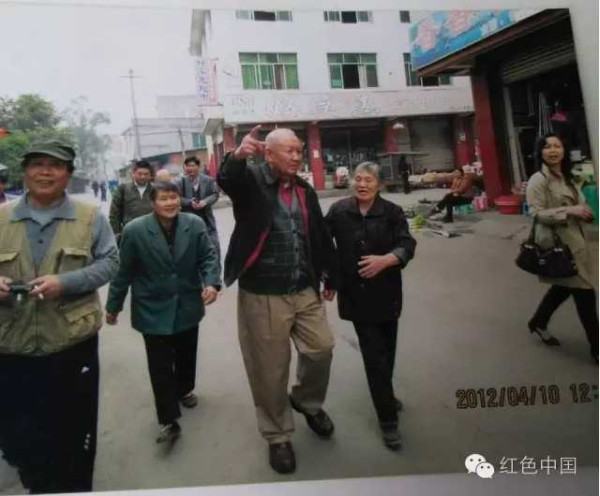 彭伟痛斥逄先知