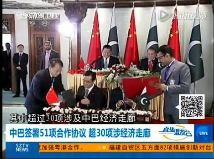 张宏良:美国打击伊朗的目的是再次锁住中国咽喉