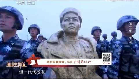 上甘岭381个弹孔的战旗,见证神秘的东方精神