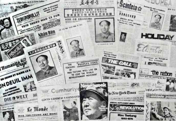 缅怀毛主席——世界人民的毛泽东（综合）