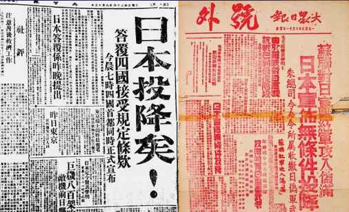 百年风云激荡，中国如何从亡国边缘跃居世界第一大工业国（六）