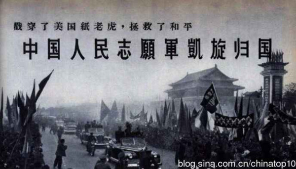 庆五一，新中国工程掠影