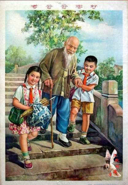 一组六七十年代的宣传画， 十分接地气