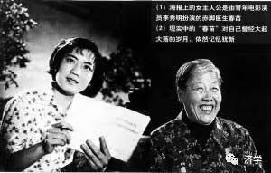 李克勤|人民公社里的赤脚医生,朋友,你喜欢吗?纪念6·26指示60周年:为何赤脚医生在人民公社里总是红心闪闪——善心善意善举那么普遍?