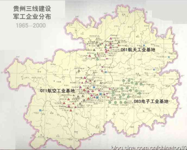 大三线建设——永恒的丰碑