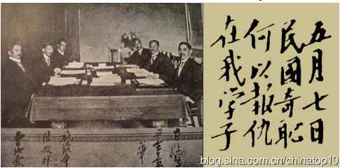  工业革命——世界工业化三百周年回眸（三）