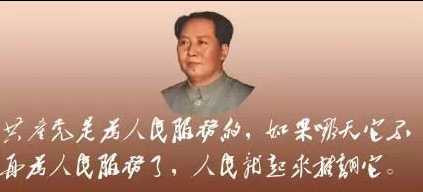 张宏良：中国千万不能重蹈人类历史上信仰分裂的惨剧