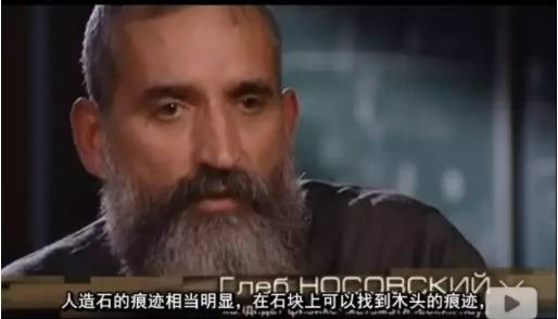 考古 | 古埃及神话破灭，俄科学家首度向世界公开证实金字塔是混凝土浇筑而成而非石头建造