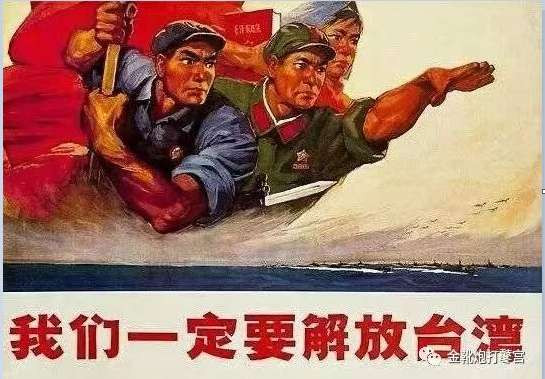 「台湾当归」，或许不是一个最好的宣传语