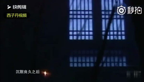 刘青山后人回忆往事