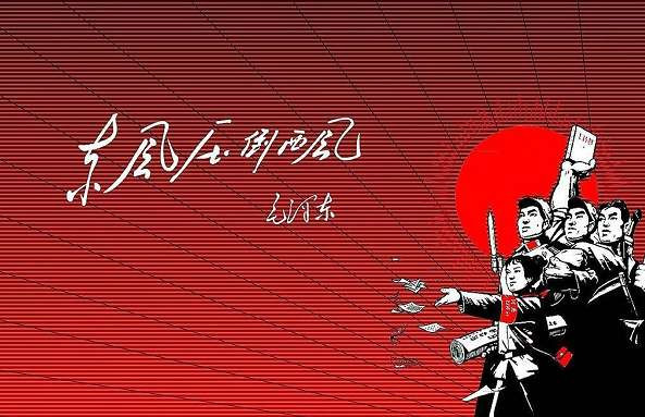 张宏良：历史规律不可抗拒，不可抗拒！（2017年）