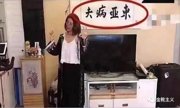 “言论交给市场”？这条舆论邪路，苏联曾经走过