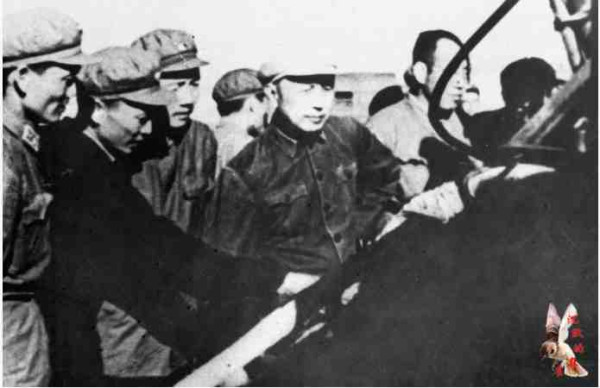 中华民族的子孙应当知道的关于毛主席的十四个谬论