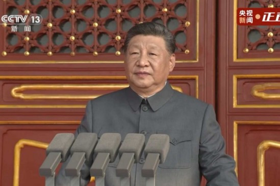 习近平在纪念中国人民抗日战争暨世界反法西斯战争胜利80周年大会上的讲话