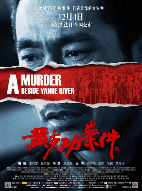 “隔衣摸胸”与“强行亲吻”中美两国的法律竟然相差如此之大