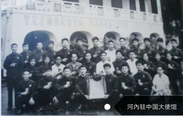 踏上援越抗美征途