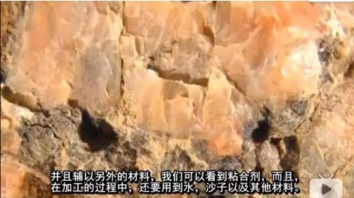 考古 | 古埃及神话破灭，俄科学家首度向世界公开证实金字塔是混凝土浇筑而成而非石头建造